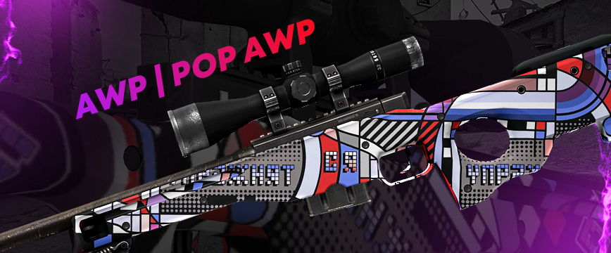 AWP | POP AWP