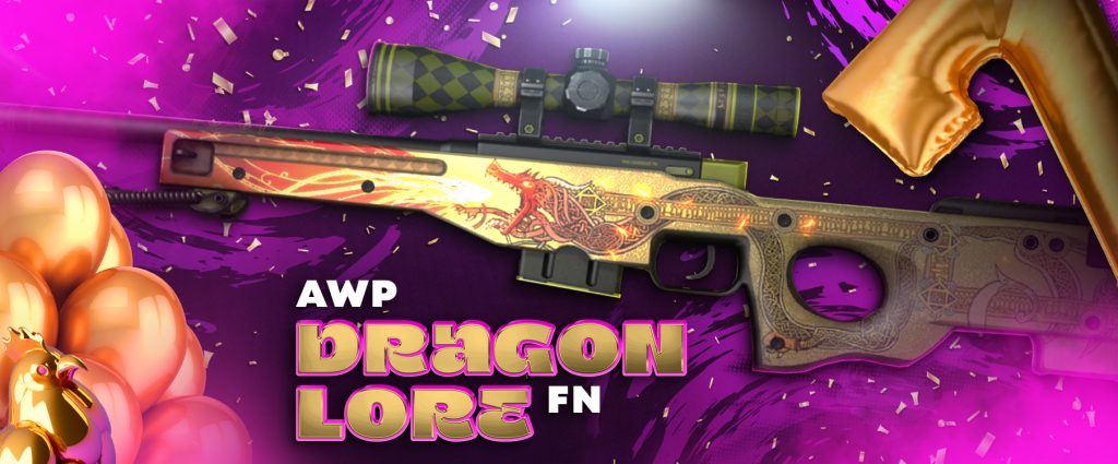 АWP Dragon Lore (Factory New)