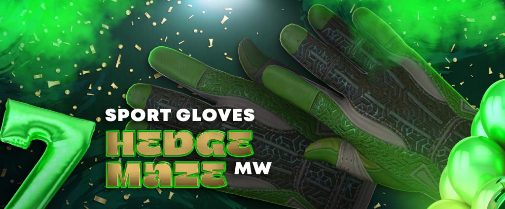 Sport Gloves Hedge Maze (Minimal Wear) Upgrader